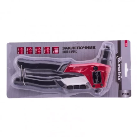 Заклепочник литой 200 мм заклепки 2,4-3,2-4,0-4,8 мм Pro Matrix 40546 купить в Нефтеюганске