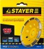 Чашка STAYER &quot;PROFESSIONAL&quot; алмазная сегментная однорядная, высота 22,2мм, 125мм 33382-125 купить в Нефтеюганске