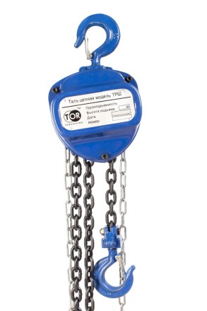 Таль ручная шестеренная TOR ТРШ C 1ТХ6М (серия H) 1050796 купить в Нефтеюганске