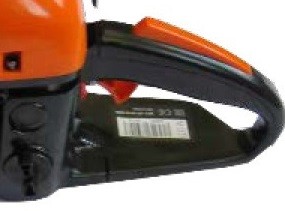 Бензопила PATRIOT PT 4518 Imperial купить в Нефтеюганске