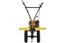 Мотоблок HUTER МК-9500М-10 (МК-9500-10) купить в Нефтеюганске