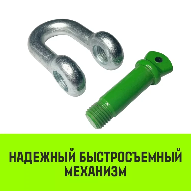Скоба прямая с резьбой HITCH G210 1.5 т (SZ072042) купить в Нефтеюганске