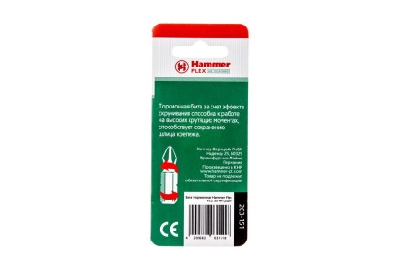 Бита HAMMER PZ2 30мм (2шт.) купить в Нефтеюганске