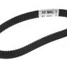Ремень HAMMER 82 MXL -7мм (706-721) купить в Нефтеюганске