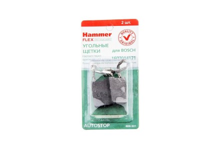 Щетки угольные HAMMER Щетки угольные (2 шт.) для BOSCH (1607014171) A.S. купить в Нефтеюганске