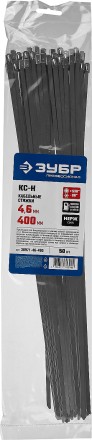 ЗУБР КС-Н, 4.6 x 400 мм, 50 шт, кабельные стяжки нержавеющие, Профессионал (30971-46-400) купить в Нефтеюганске