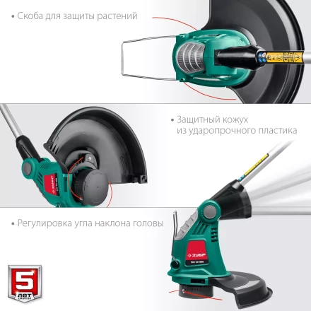 ЗУБР 600 Вт, ш/с 33 см, сетевой триммер (ТСН-33-600) купить в Нефтеюганске