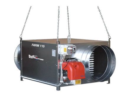 Подвесной газовый теплогенератор BALLU FARM 200 M METANO купить в Нефтеюганске