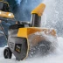 Снегоуборочная машина аккумуляторная ESB-460-0 Li-Ion 36В Denzel 97636 купить в Нефтеюганске