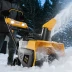 Снегоуборочная машина аккумуляторная ESB-460-0 Li-Ion 36В Denzel 97636 купить в Нефтеюганске