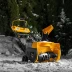 Снегоуборочная машина аккумуляторная ESB-460-0 Li-Ion 36В Denzel 97636 купить в Нефтеюганске