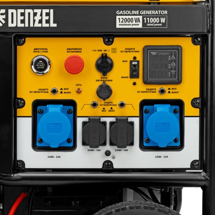 Генератор бензиновый Denzel PS-120EA, 12 кВт,230 В, 40л, разъём ATS,эл.старт купить в Нефтеюганске