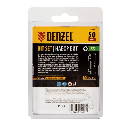 Бита PZ2х50, сталь S2, шестигранный профиль, 10 шт. Е 6,3 Denzel 11656 купить в Нефтеюганске