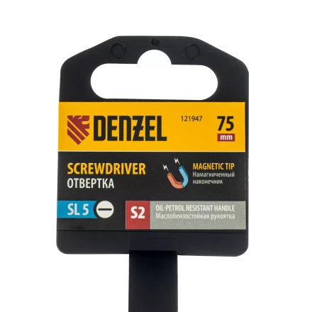 Отвертка, SL5x75 мм, S2, 3к рукоятка Denzel 121947 купить в Нефтеюганске