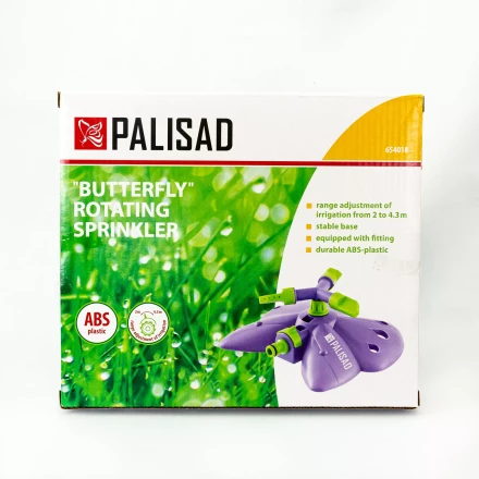 Разбрызгиватель вращающийся Palisad Бабочка, 3 лопасти, с регулировкой, 654018 купить в Нефтеюганске