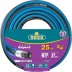 Шланг RACO EXPERT поливочный, 30атм., армированный, 4-х слойный, 3/4&quot;x25м 40302-3/4-25_z01 купить в Нефтеюганске