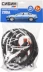 Пусковые провода СИБИН, 200А, 2м, морозостойкие, в пакете 59340-200-2 купить в Нефтеюганске
