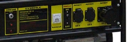 Электрогенератор бензиновый DY9500LX Huter купить в Нефтеюганске