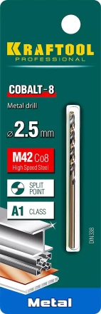 Сверла по металлу HSS-Co Оберон 29656-2.5 купить в Нефтеюганске