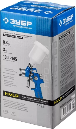 Краскопульты пневматические ПРО 150 Мини серия ПРОФЕССИОНАЛ купить в Нефтеюганске