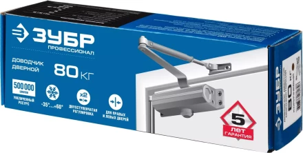 Доводчик дверной ЗУБР &quot;ПРОФЕССИОНАЛ&quot;, для дверей массой до 80 кг, цвет коричневый 37912-80 купить в Нефтеюганске