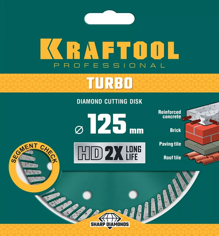 Диск алмазный отрезной для УШМ TURBO 36682-125 купить в Нефтеюганске