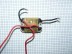 Блок электронный KJC-150 V000-004-316 купить в Нефтеюганске