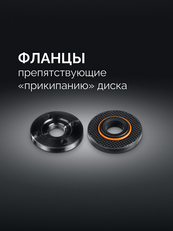 STEHER d 125 мм, 1000 Вт, УШМ (AGS-125-1000) купить в Нефтеюганске
