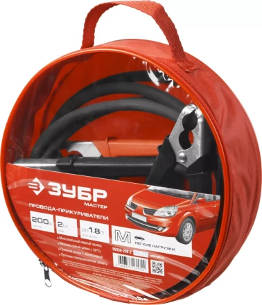 Стартовые провода серия МАСТЕР купить в Нефтеюганске