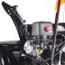 Бензиновый снегоуборщик PATRIOT PS 921 E купить в Нефтеюганске