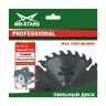Пильный диск MD-STARS (профессионал) тонкие PPT2005632 купить в Нефтеюганске
