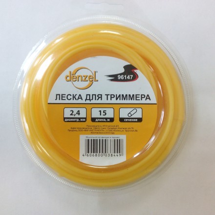 Леска для триммера круглая, 2,4мм х 15м  Denzel Россия 96147 купить в Нефтеюганске