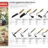 GRINDA PROLine. Грабли-рыхлитель 3-хзубые с деревянной ручкой 120х86х265мм 421514 купить в Нефтеюганске
