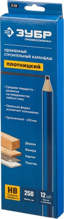 Карандаш разметочный удлиненный плотницкий серия ПРОФЕССИОНАЛ купить в Нефтеюганске