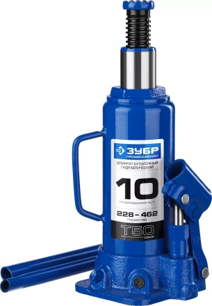Домкрат гидравлический бутылочный T50, 10т, 228-462мм, ЗУБР Профессионал 43060-10 43060-10_z01 купить в Нефтеюганске