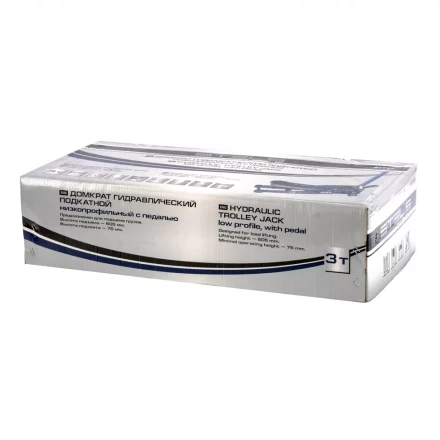 Домкрат гидравлический подкатной 3 т профессиональный STELS 51137 купить в Нефтеюганске