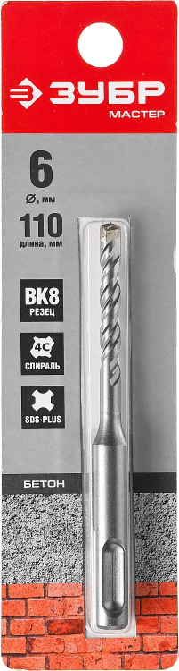 Бур по бетону SDS-Plus ЗУБР "МАСТЕР", 2 резца, спираль 4С, 6х110мм 29315-110-06 купить в Нефтеюганске