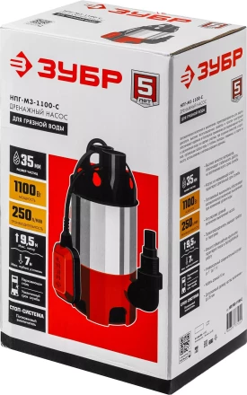 ЗУБР 1100 Вт, дренажный насос для грязной воды, корпус - нерж. сталь (НПГ-М3-1100-С) купить в Нефтеюганске