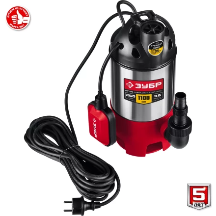 ЗУБР 1100 Вт, дренажный насос для грязной воды, корпус - нерж. сталь (НПГ-М3-1100-С) купить в Нефтеюганске