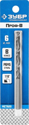 ЗУБР ПРОФ-В, 6.0 х 93 мм, сталь Р6М5, класс В, сверло по металлу, Профессионал (29621-6) купить в Нефтеюганске