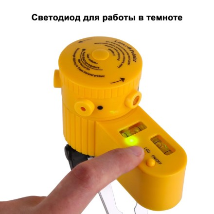 Уровень лазерный DEKO LL04, 065-0192 купить в Нефтеюганске