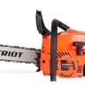 Бензопила PATRIOT PT 4016 Imperial купить в Нефтеюганске