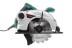 Пила циркулярная HAMMER CRP1300D купить в Нефтеюганске