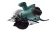 Пила циркулярная HAMMER CRP1300D купить в Нефтеюганске