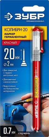 ЗУБР Колибри-20 красный, наконечник L 20 мм,  2 мм, перманентный маркер для отверстийл (06328-3) купить в Нефтеюганске