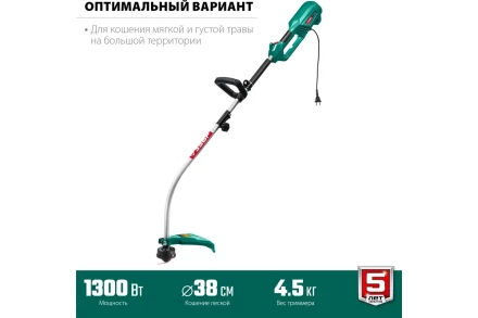 ЗУБР 1300 Вт, ш/с 38 см, сетевой триммер (ТСВ-38-1300) купить в Нефтеюганске