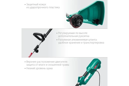 ЗУБР 1300 Вт, ш/с 38 см, сетевой триммер (ТСВ-38-1300) купить в Нефтеюганске