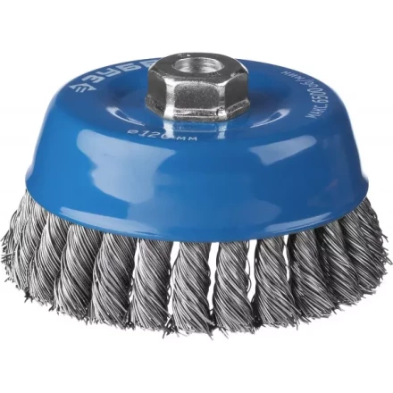 ЗУБР &quot;ПРОФЕССИОНАЛ&quot;. Щетка чашечная для УШМ, плетеные пучки стальной проволоки 0,5мм, 120ммхМ14 35275-120_z02 купить в Нефтеюганске