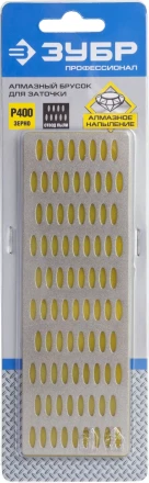 Алмазный брусок ЗУБР &quot;ПРОФЕССИОНАЛ&quot; заточной, мелкая зернистость, Р400, 50х150мм 35715-01_z01 купить в Нефтеюганске