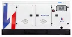 Дизельная электростанция Исток АД150С-Т400-РПМ25 купить в Нефтеюганске